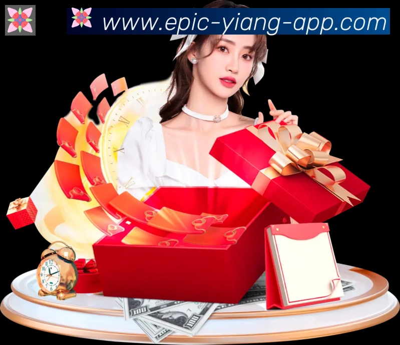 App功能展示图