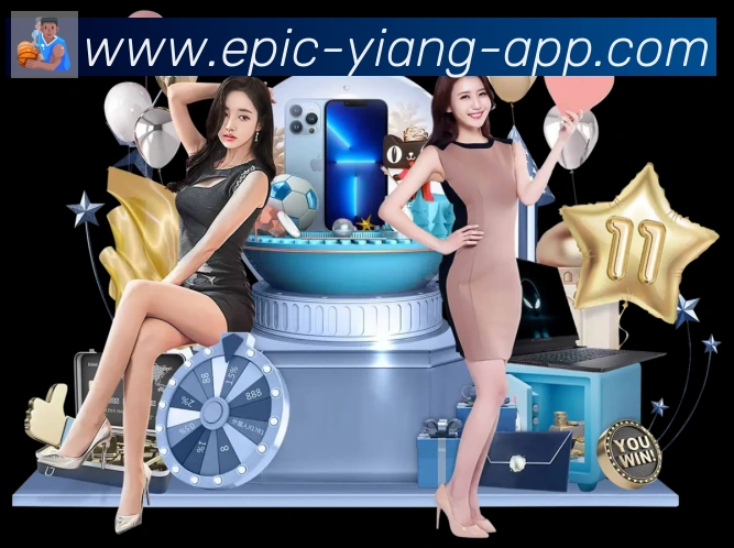 意昂体育全站App